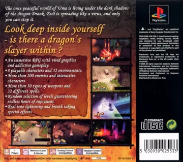 Darkstone - Evil Reigns (EU) box cover back